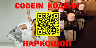 альфа пвп VHQ Кимры