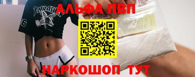 PSILOCYBIN Кингисепп