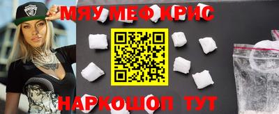 альфа пвп VHQ Кимры