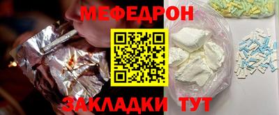 MDMA Кинель