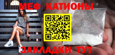 MDMA Кинель