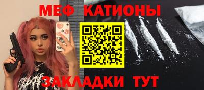 PSILOCYBIN Кингисепп